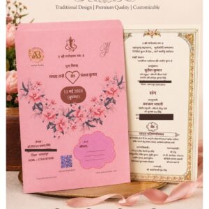 Premium Floral Wedding Invitation Card (Pink Theme) – Customizable | 50 Pack | ₹30 Per Piece